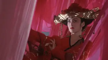 Zasłona do filmu "絕代雙驕" #945731