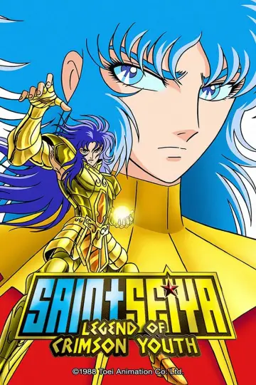 Plakat do filmu "聖闘士星矢 真紅の少年伝説" #54791