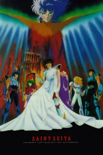 Plakat do filmu "聖闘士星矢 真紅の少年伝説" #54792
