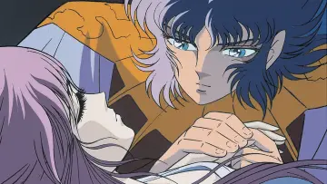 Zasłona do filmu "聖闘士星矢 真紅の少年伝説" #937933