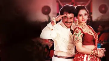 Zasłona do filmu "அருணாச்சலம்" #599694