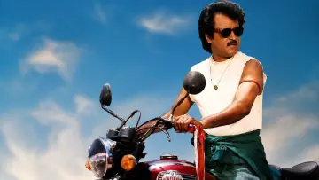 Zasłona do filmu "கொடி பறக்குது" #1147123