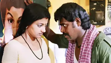 Zasłona do filmu "வெயில்" #1162390