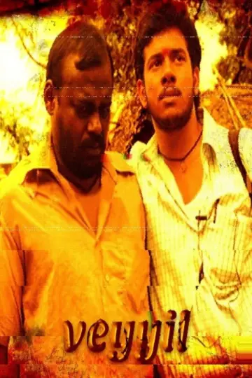 Plakat do filmu "வெயில்" #1162394
