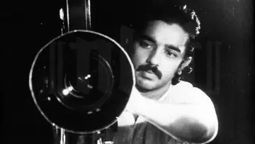 Zasłona do filmu "அவள் அப்படித்தான்" #1149754