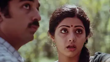 Zasłona do filmu "மூன்றாம் பிறை" #1158574