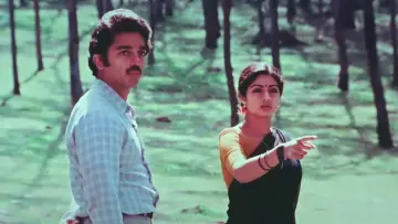 Zasłona do filmu "மூன்றாம் பிறை" #1880970