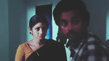 Zasłona do filmu "மூன்றாம் பிறை" #1880975