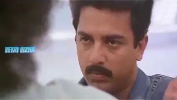 Zasłona do filmu "வெற்றி விழா" #660605