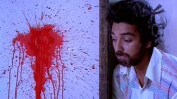 Zasłona do filmu "வறுமையின் நிறம் சிவப்பு" #1158353