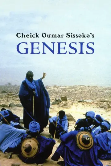 Plakat do filmu "La genèse" #1533435