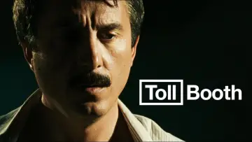 Zasłona do filmu "Przy autostradzie" #667553