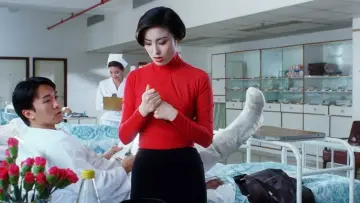 Zasłona do filmu "逃學威龍III之龍過雞年" #345621