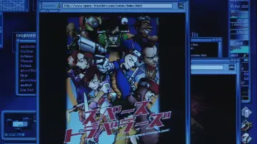 Zasłona do filmu "スペーストラベラーズ" #1622580