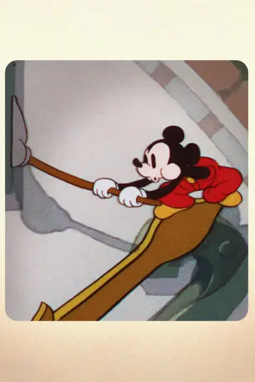 Plakat do filmu "Czyszczenie zegara" #493117