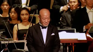 Zasłona do filmu "久石譲 in 武道館 ~宮崎アニメと共に歩んだ25年間" #411572
