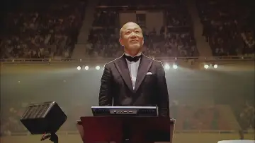 Zasłona do filmu "久石譲 in 武道館 ~宮崎アニメと共に歩んだ25年間" #411573