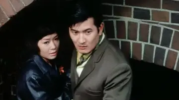 Zasłona do filmu "俺にさわると危ないぜ" #1622629