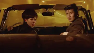 Zasłona do filmu "俺にさわると危ないぜ" #1622639