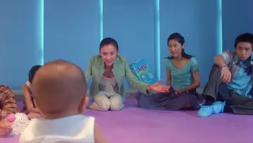 絕世好B