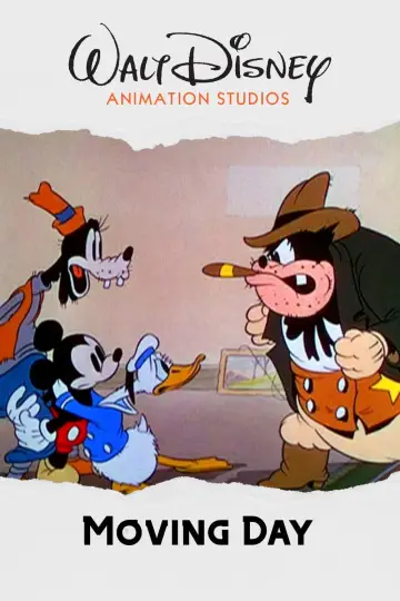 Plakat do filmu "Dzień przeprowadzki" #1136641