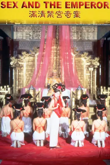 Plakat do filmu "Sex and the Emperor" #494101