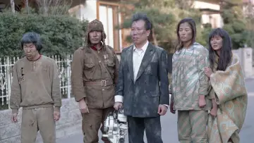 Zasłona do filmu "逆噴射家族" #1588280
