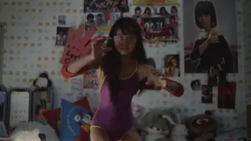 Zasłona do filmu "逆噴射家族" #1588283