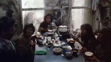 Zasłona do filmu "逆噴射家族" #1588286