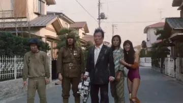 Zasłona do filmu "逆噴射家族" #1588287