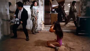 Zasłona do filmu "逆噴射家族" #1588288