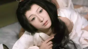 色暦大奥秘話