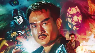 Zasłona do filmu "驅魔警察" #455529