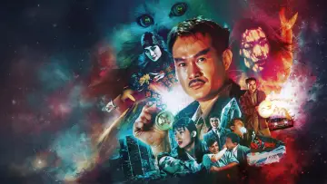 Zasłona do filmu "驅魔警察" #894640