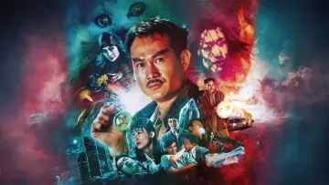 Zasłona do filmu "驅魔警察" #894641