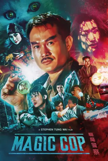 Plakat do filmu "驅魔警察" #894646
