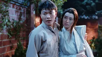 Zasłona do filmu "殭屍先生" #375617