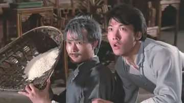 Zasłona do filmu "殭屍先生" #375621