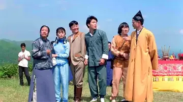 Zasłona do filmu "殭屍先生" #375622