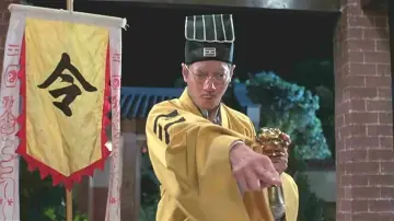 Zasłona do filmu "殭屍先生" #375624