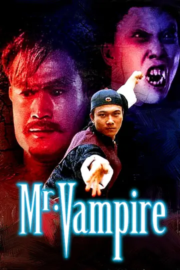 Plakat do filmu "殭屍先生" #840469