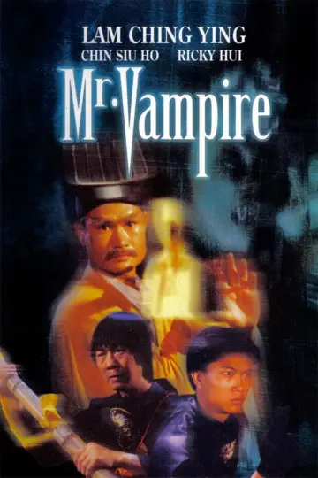 Plakat do filmu "殭屍先生" #840470