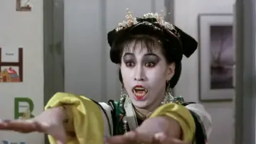 Zasłona do filmu "殭屍家族" #382809