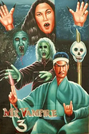 Plakat do filmu "靈幻先生" #907510