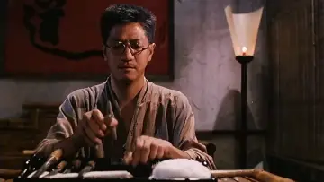 Zasłona do filmu "殭屍叔叔" #419519