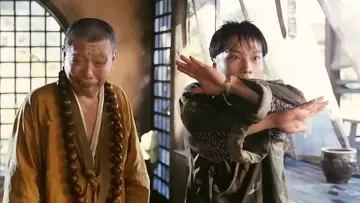 Zasłona do filmu "殭屍叔叔" #419522
