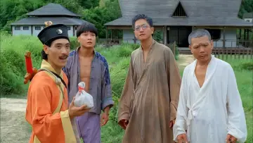 Zasłona do filmu "殭屍叔叔" #419525