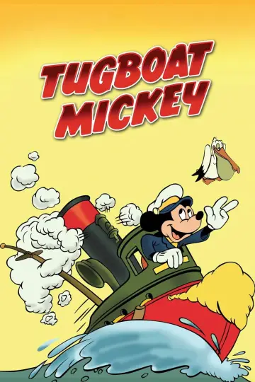 Plakat do filmu "Akcja ratunkowa" #1873252