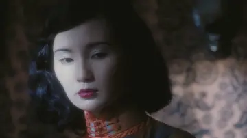 Zasłona do filmu "阮玲玉" #1195546