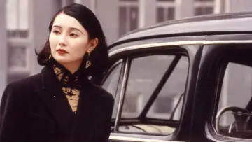 Zasłona do filmu "阮玲玉" #944713